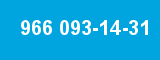 966 093-14-31